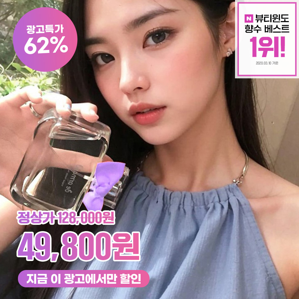 상품이미지